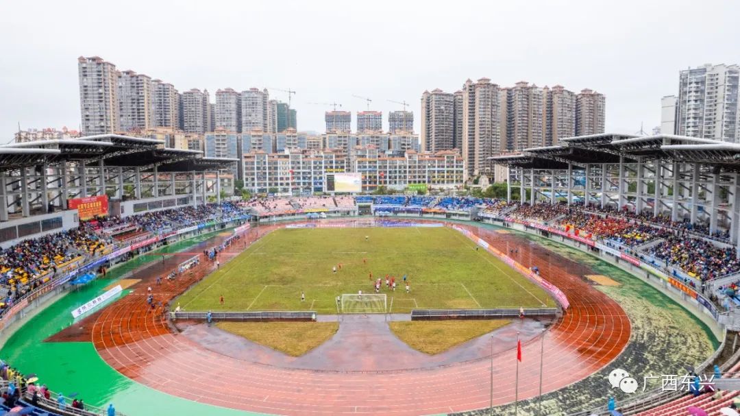 中國東興—越南芒街足球友誼賽將于元宵節(jié)開賽 