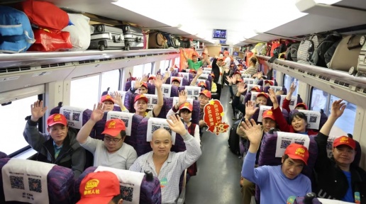 柳州市开行节后首趟送工专列 输送459名务工人员赴粤返岗务工