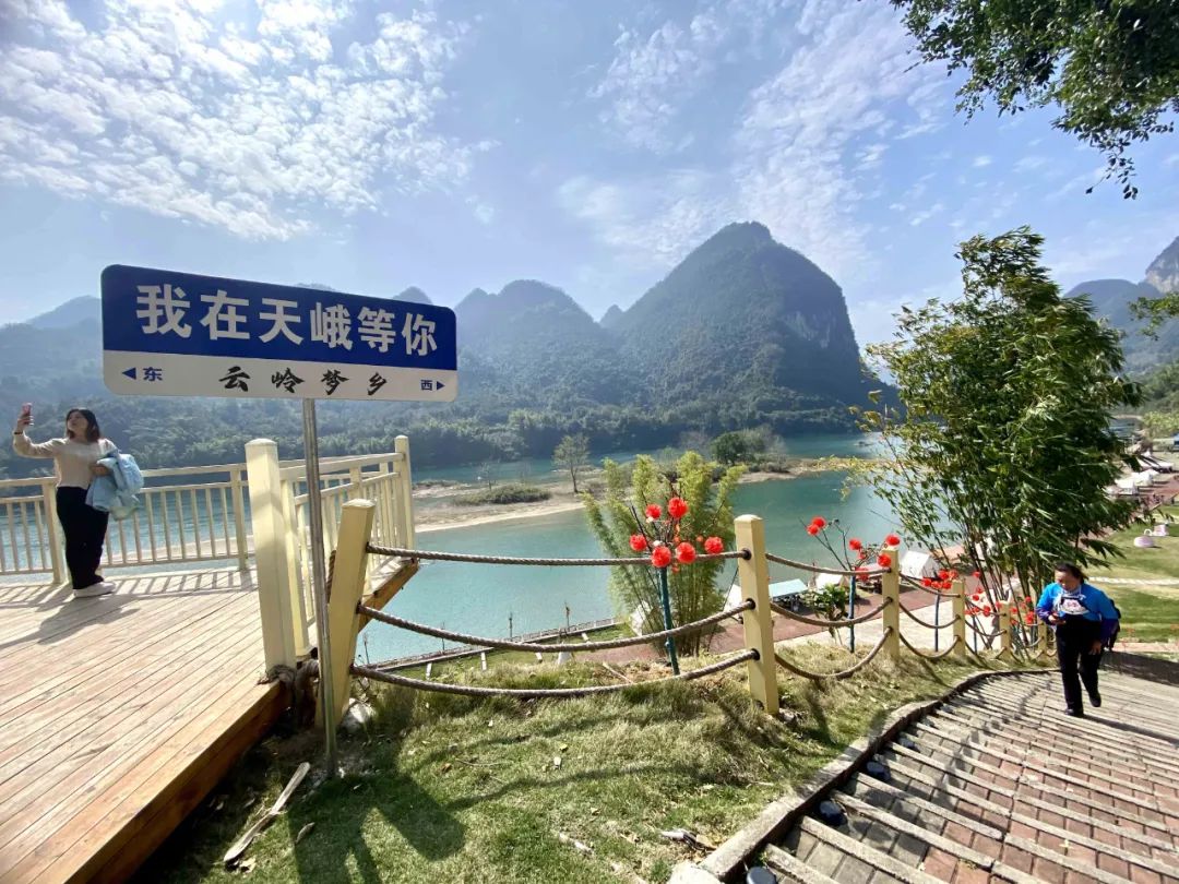 河池蓝广西第一