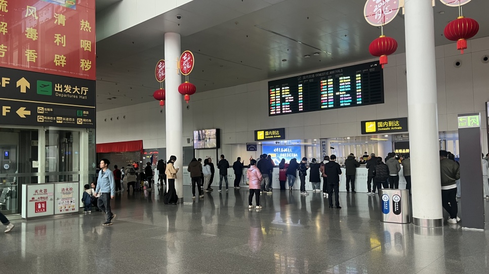 南寧機場巴士五號線停靠五象總部基地站,同步上線預約功能!