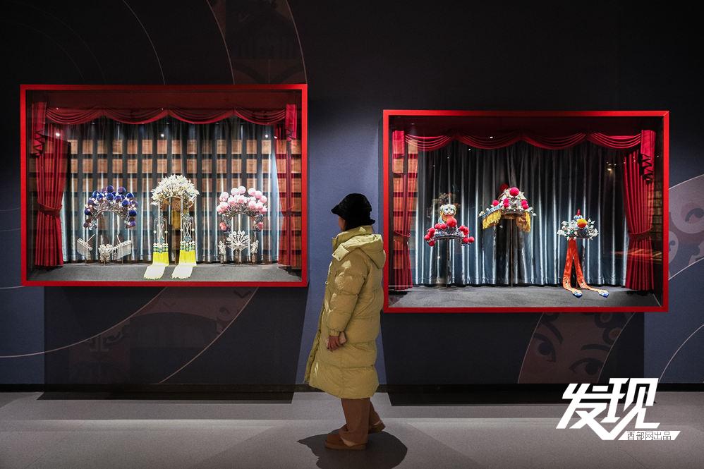 中国秦腔艺术博物馆探索秦腔的魅力