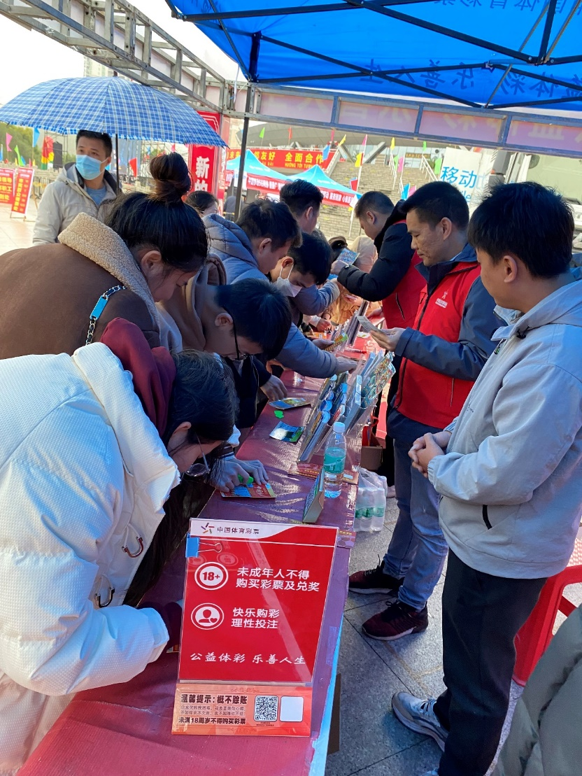 公益体彩助力2024中国东兴越南芒街元宵节足球友谊赛圆满举办