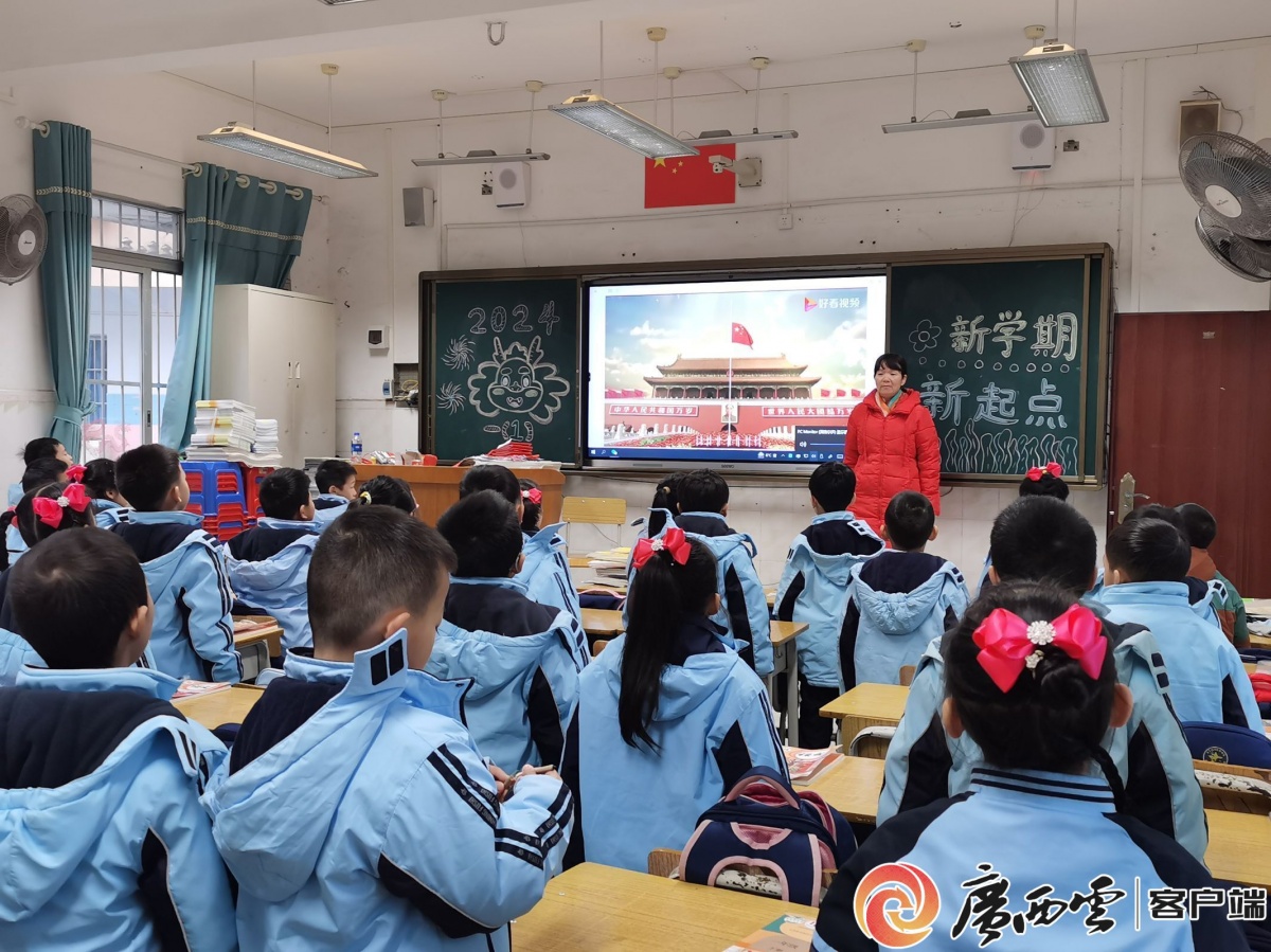 南宁市解放路小学图片