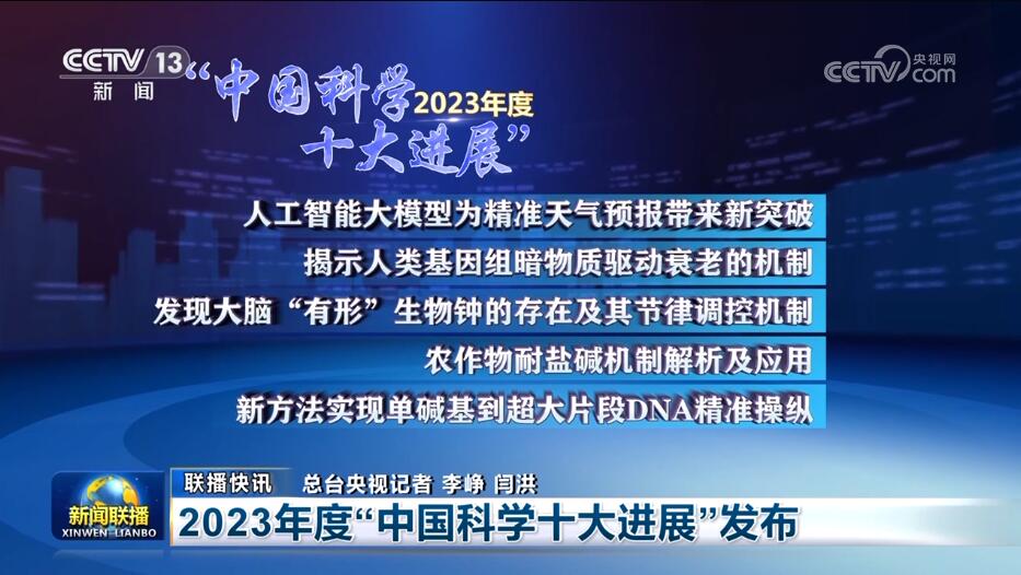 广西新闻网>首页栏目>滚动新闻>正文933_526