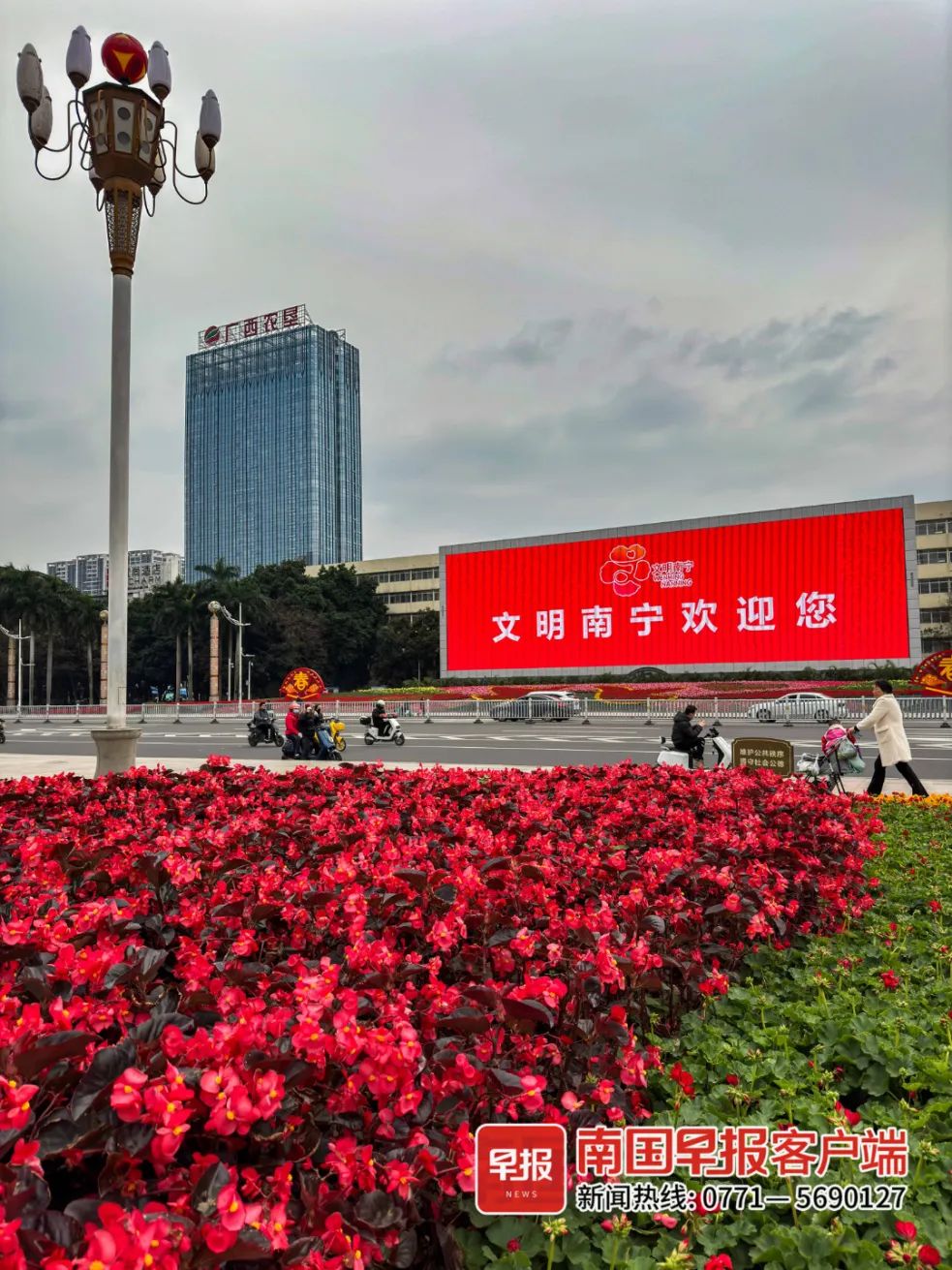 南宁气温将飙到30°c,新一股冷空气也在路上-广西新闻网