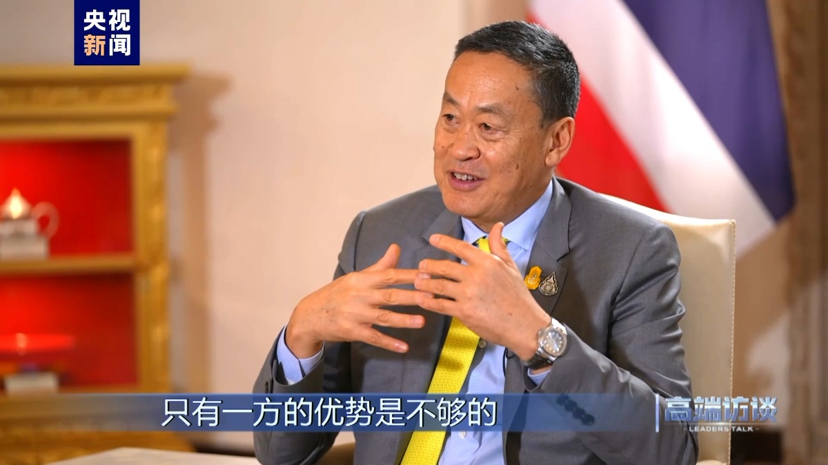 高端访谈丨专访泰国总理赛塔·他威信-广西新闻网