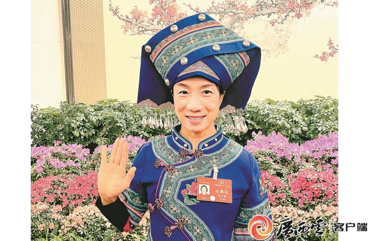 崇左市高级中学副校长 黄花春:一是发挥"百节之乡"优势,促进各族群众