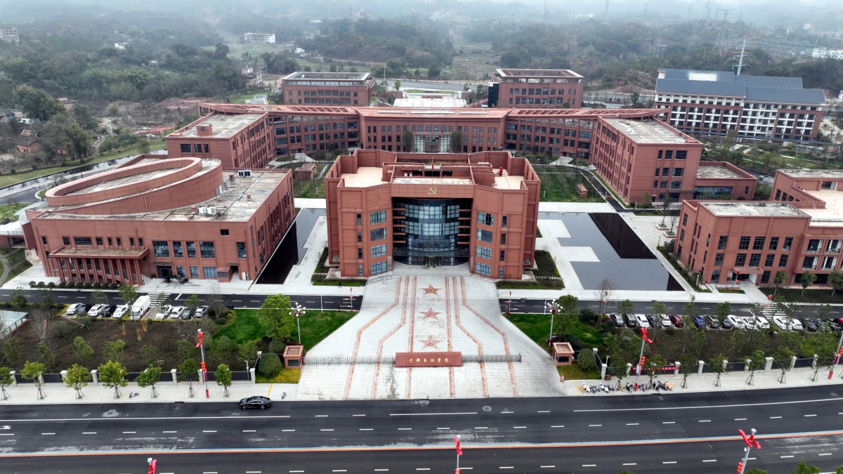 江西于都长征学院.