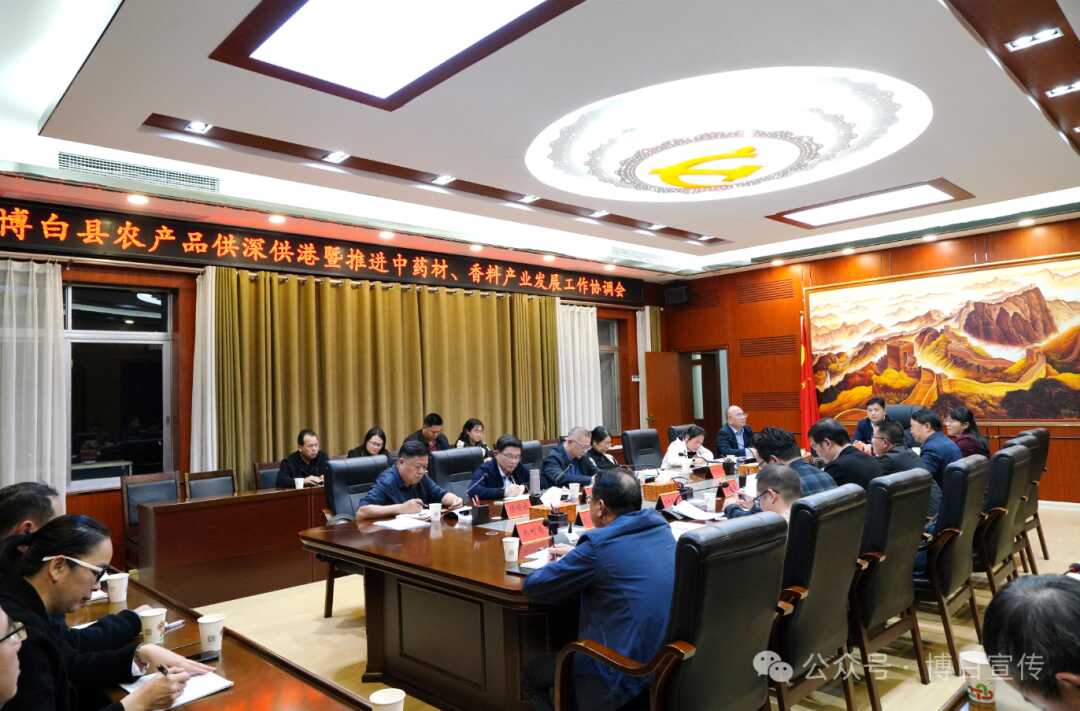 县委书记孙国梁主持会议并讲话.副县长李春出席会议.