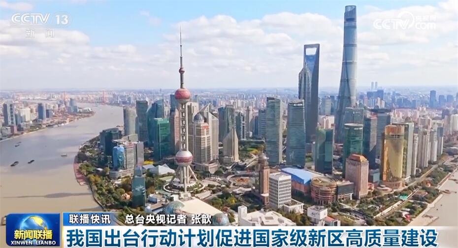 各领域不负春光"攥指成拳"促发展-广西新闻网