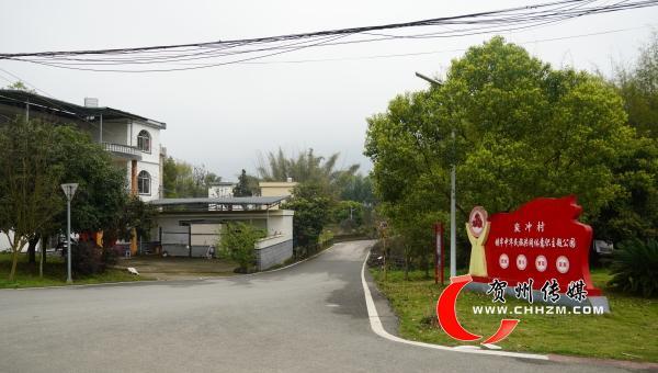 贺州市八步区炭冲村和美乡村风景独好