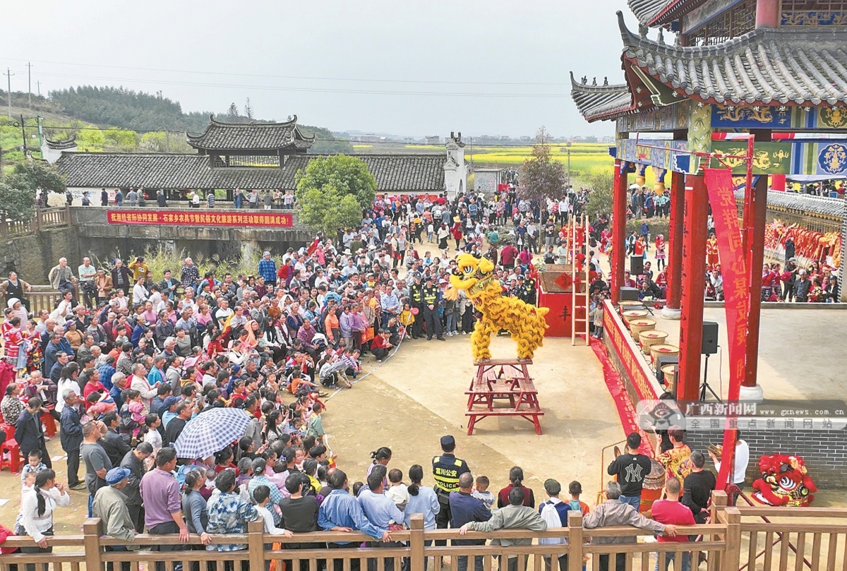 3月18日焦点图