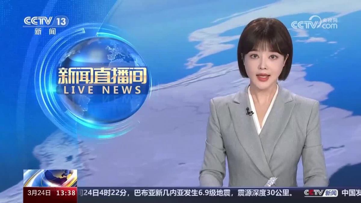 广西新闻网>首页栏目>时政头条>正文1200_675