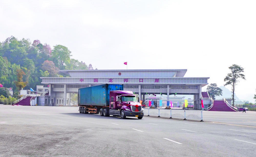 靖西:跨国贸易富边民-广西新闻网