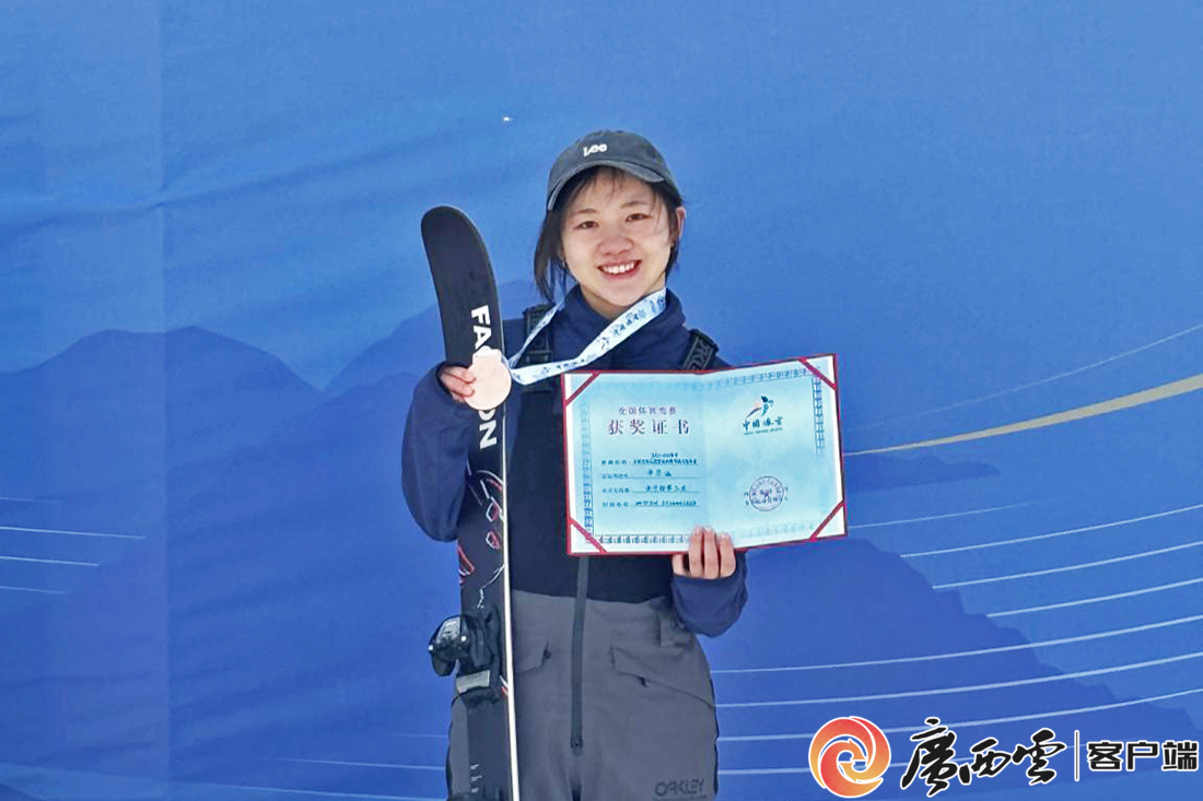 再获奖牌！广西健儿结束2023