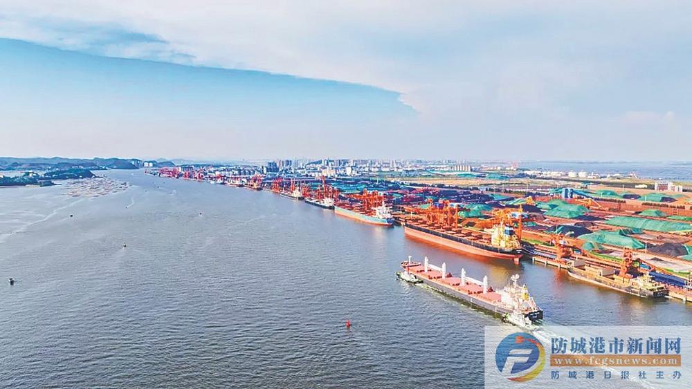 防城港码头1922号400401号泊位通过绿色港口三星等级评定