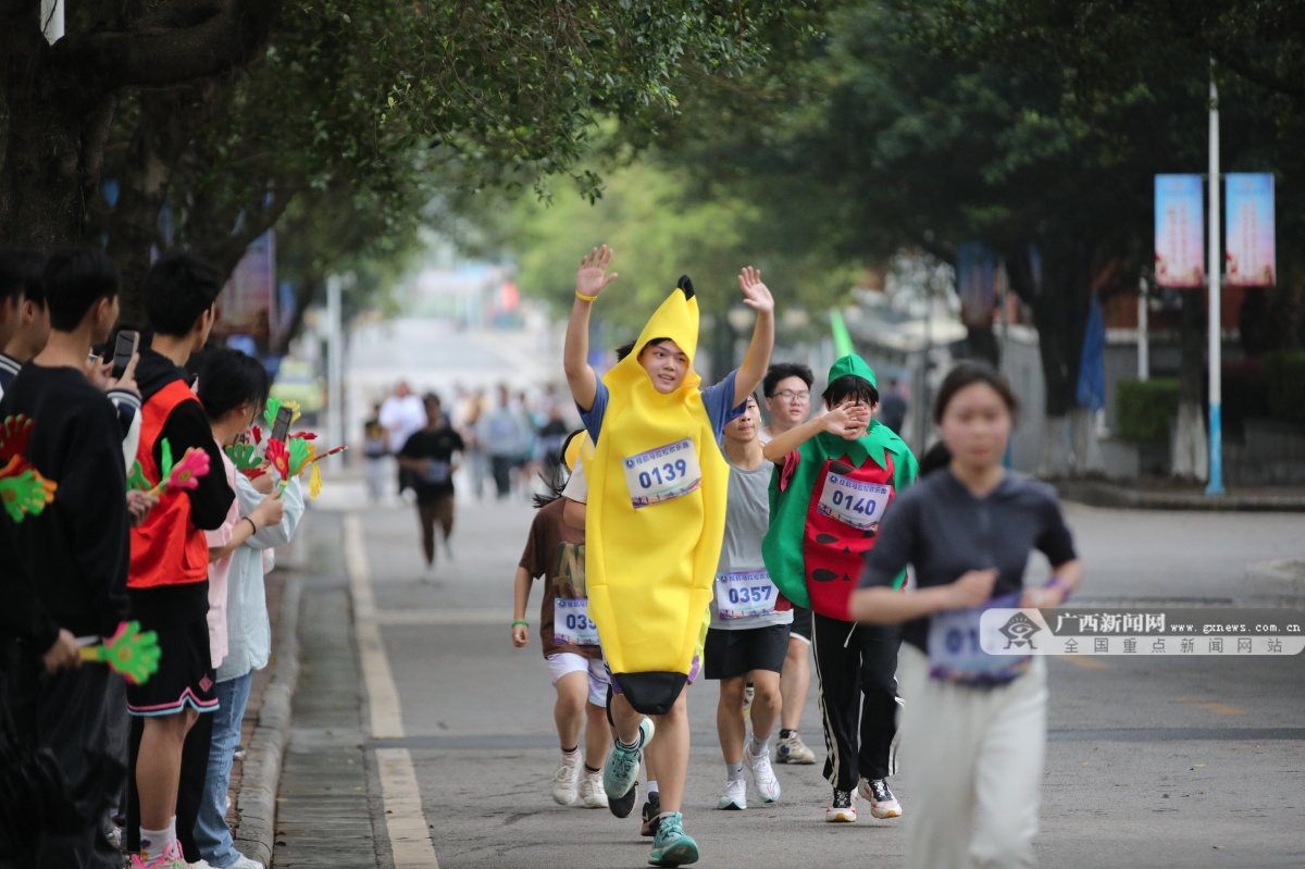 桂航马拉松欢乐跑与芜湖航空马拉松携手开跑