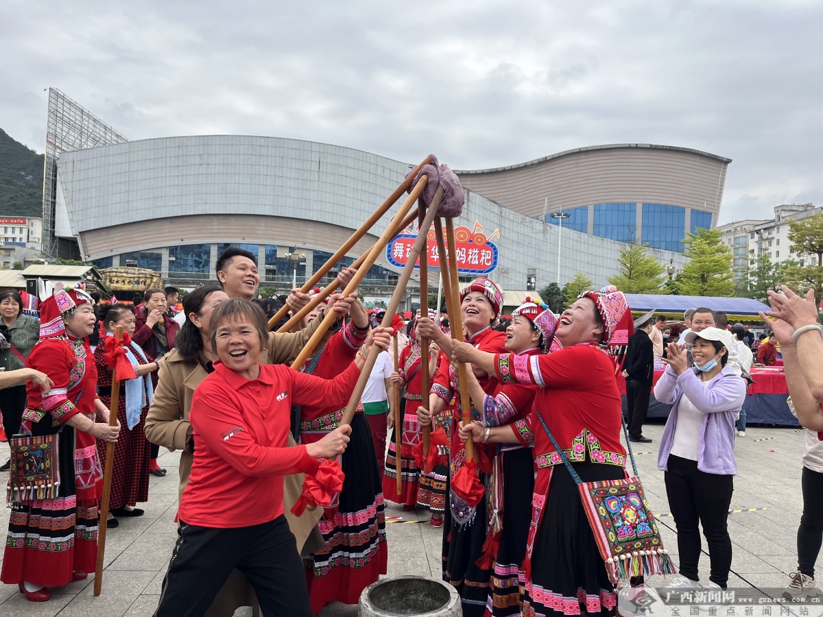 美食飘香,大化已开启欢庆广西三月三"嘉年华"模式