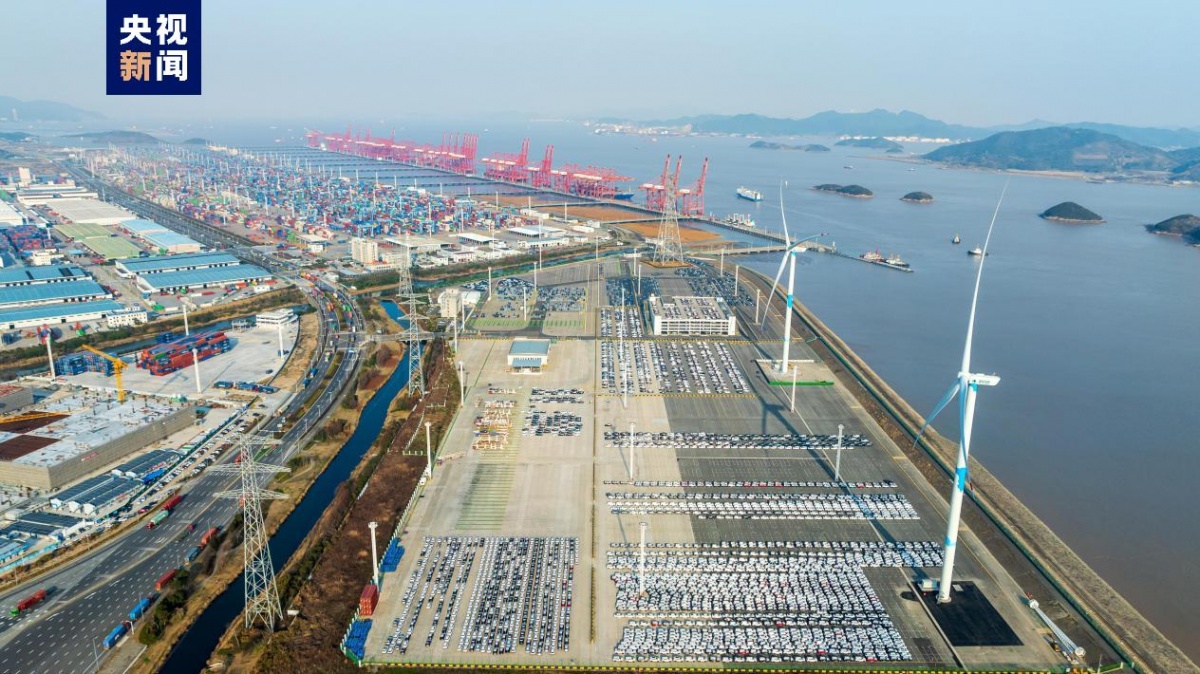 宁波舟山港一季度货物吞吐量353亿吨同比增长68