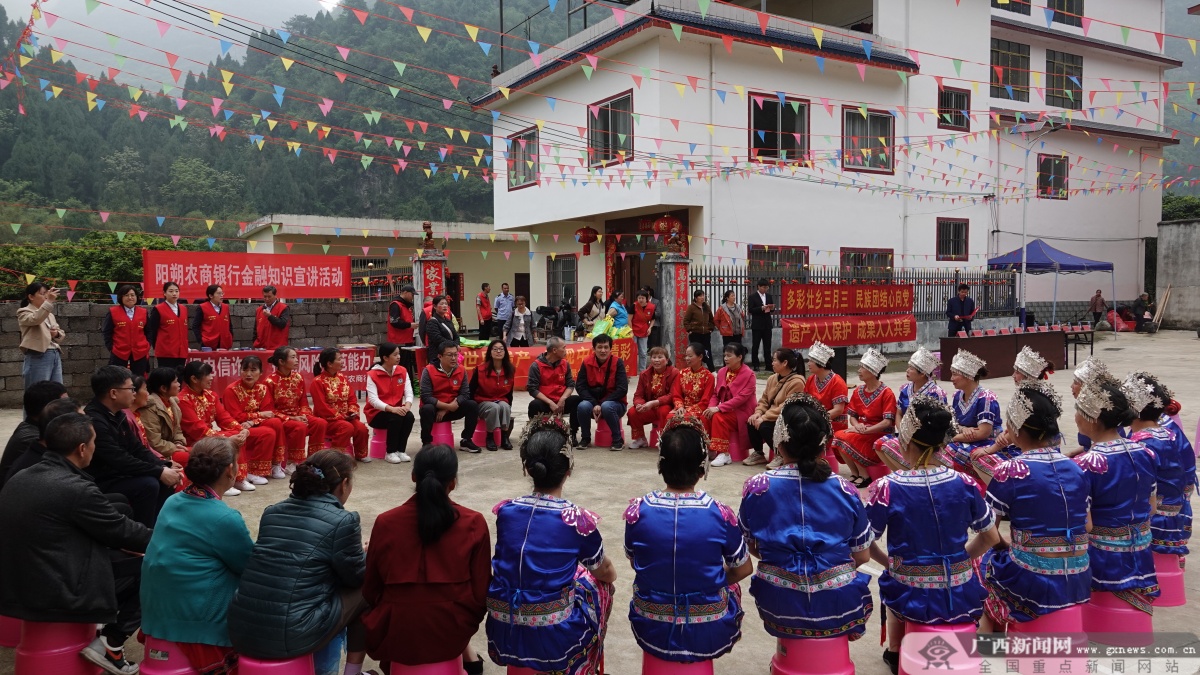 桂林市阳朔县葡萄镇图片