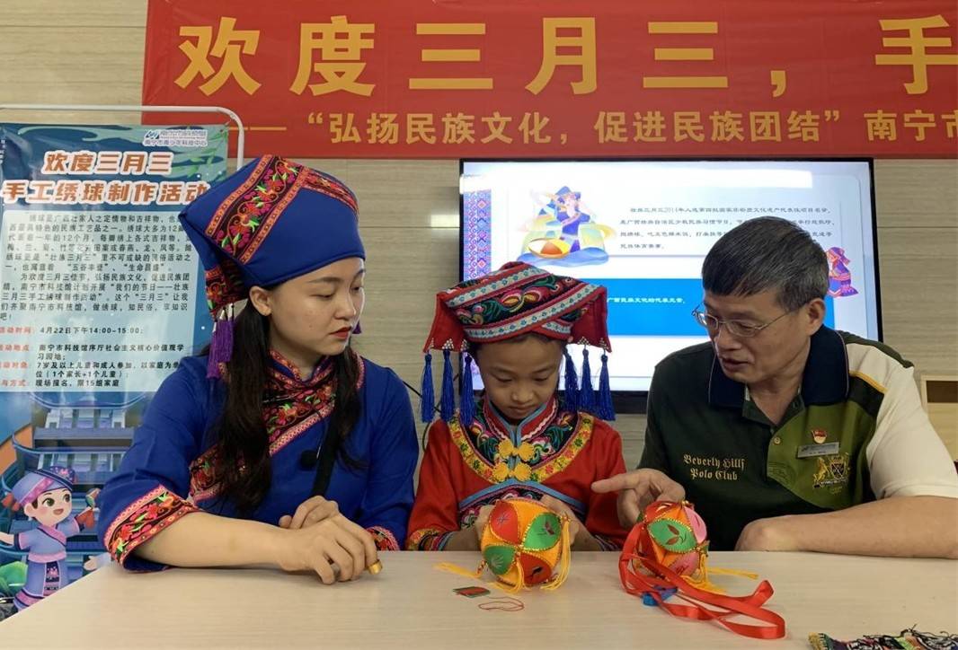 精彩纷呈！广西三月三将至南宁这些文化场馆值得打卡