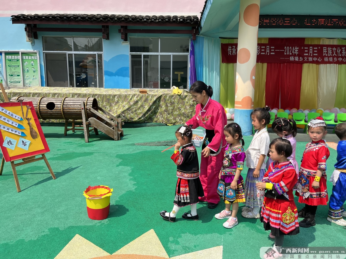 阳朔县杨堤乡各学校开展广西三月三活动|手机广西网