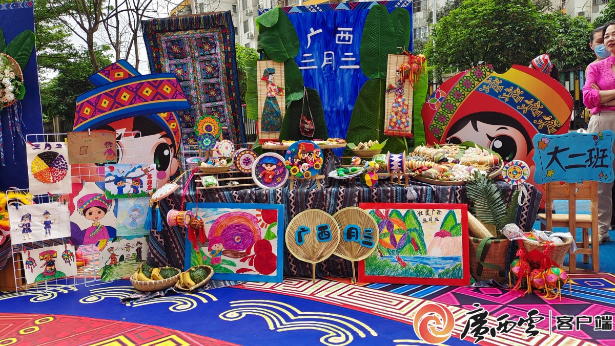 "卷"出新花样!广西三月三"限定版"校园美食来了