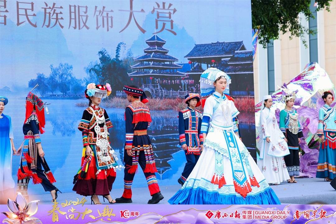 非遗技艺民族盛装mini车展南宁这场春日盛会竟然这么美