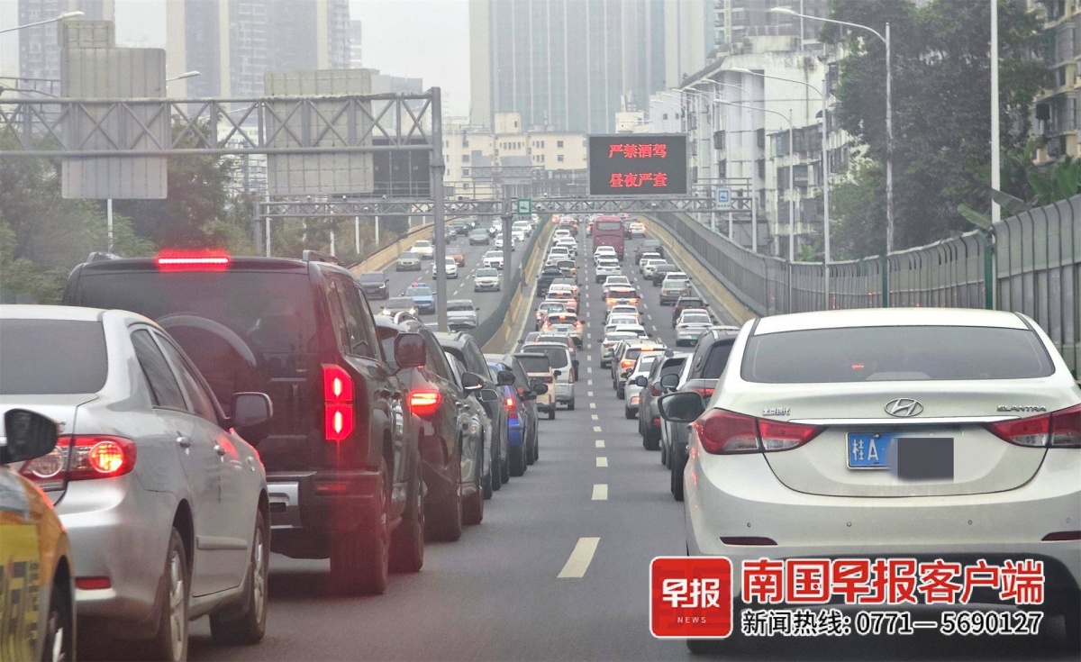 广西三月三出行大军来了你是其中的一员吗