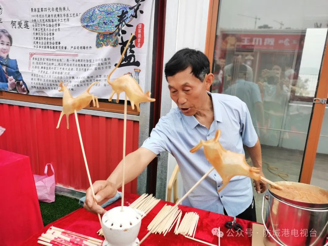 吃货集合三月三防城港市这个美食展有点好逛