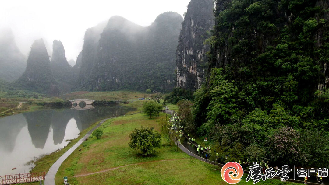 潮动三月三民族体育炫钟山县开展水墨风光欢乐同行欢乐跑活动