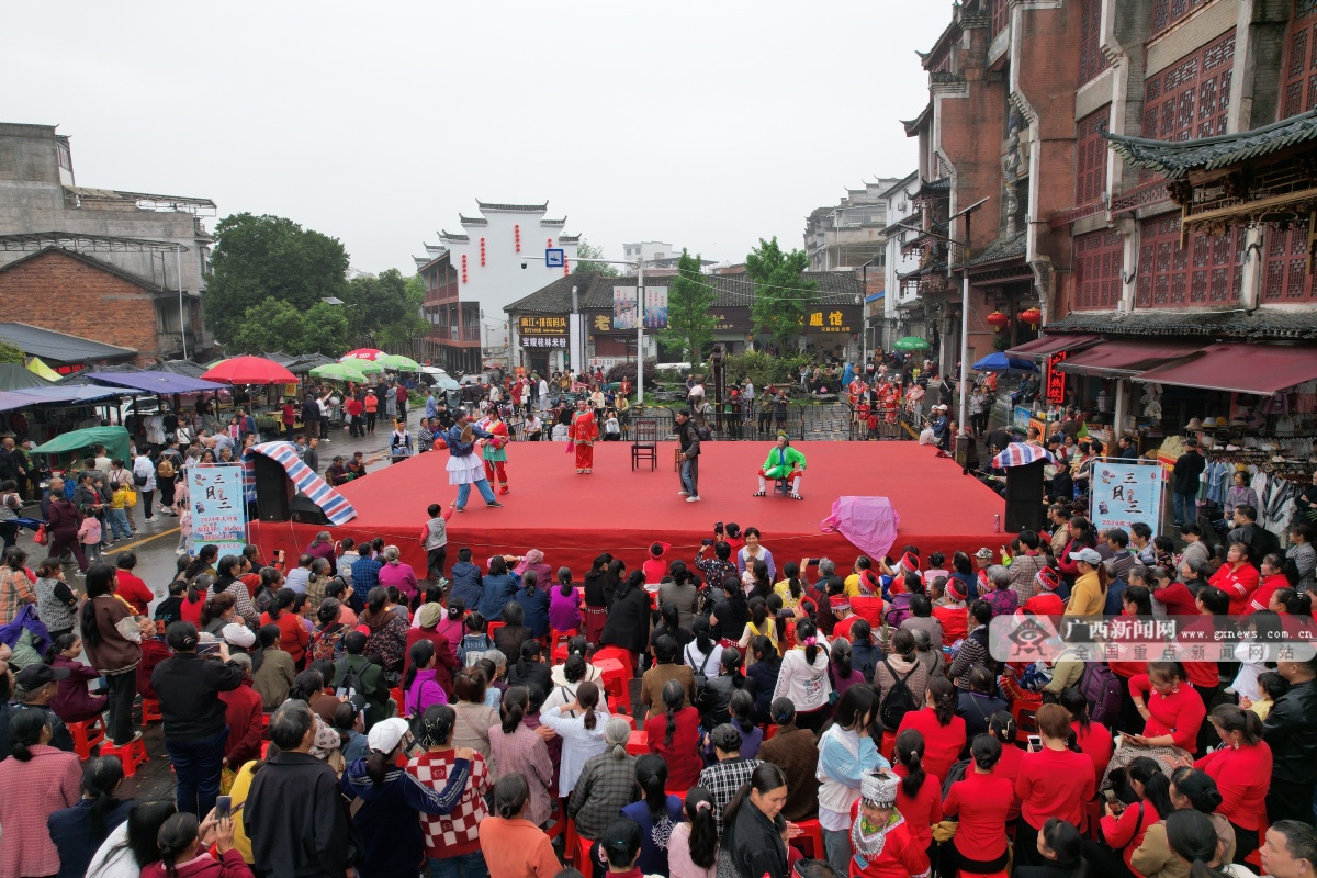 灵川县大圩镇开展潮起"三月三"文化旅游体验活动