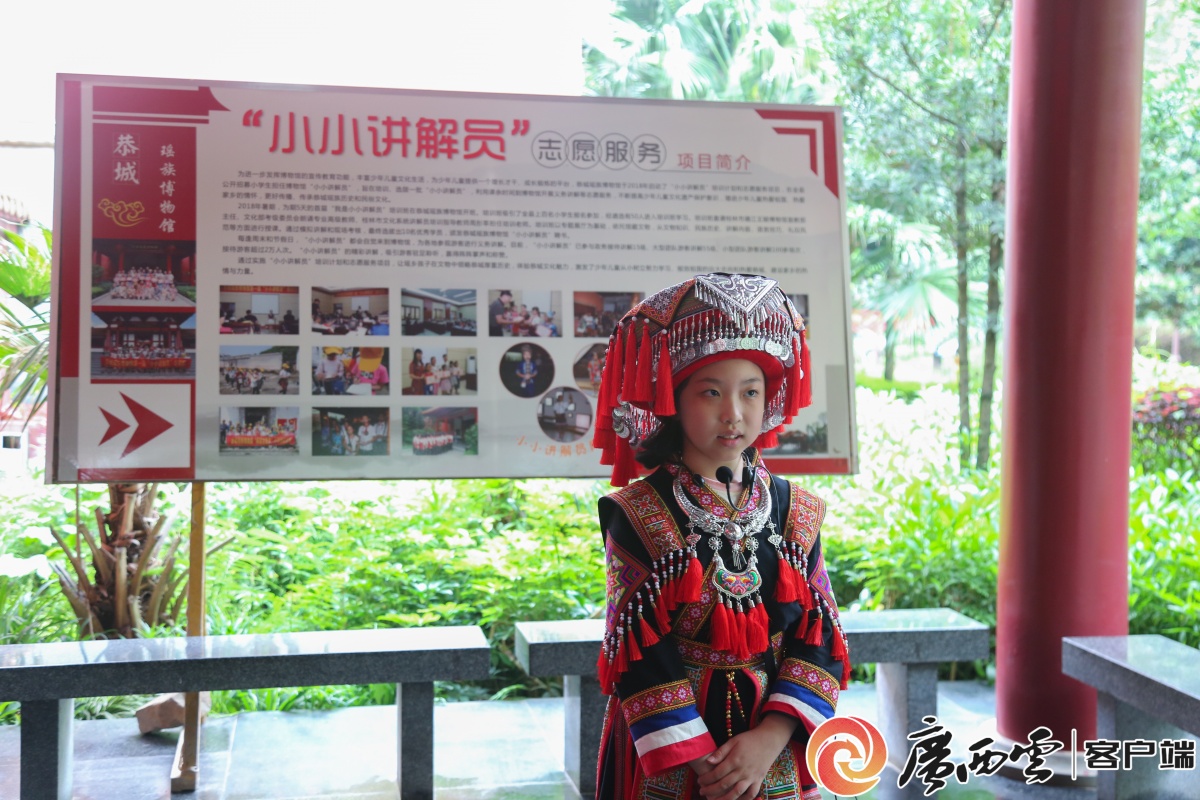 三月三|采风团走进桂林恭城 体验恭城油茶感受瑶族文化-广西新闻网