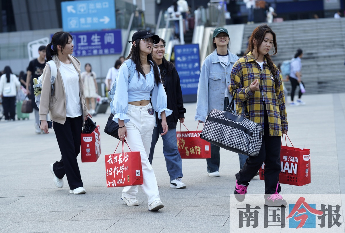 4月15日焦点图
