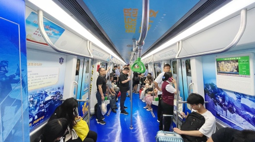 全区首列“反恐”宣传主题地铁专列在南宁发车