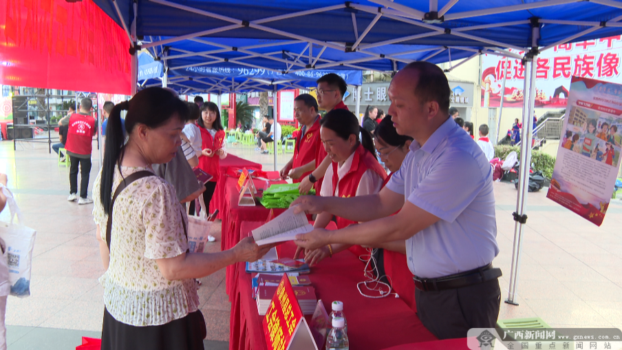来宾市象州县反邪宣传助力广西三月三法治在八桂民族法治宣传系列活动