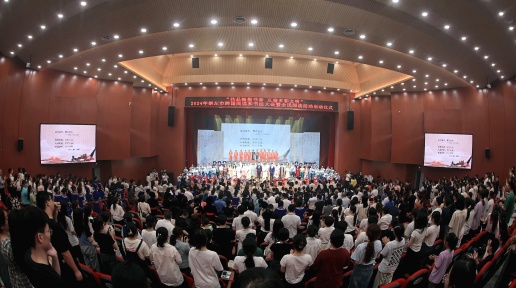 崇左市举办2024年跨国阅读和书法大会暨全民阅读活动