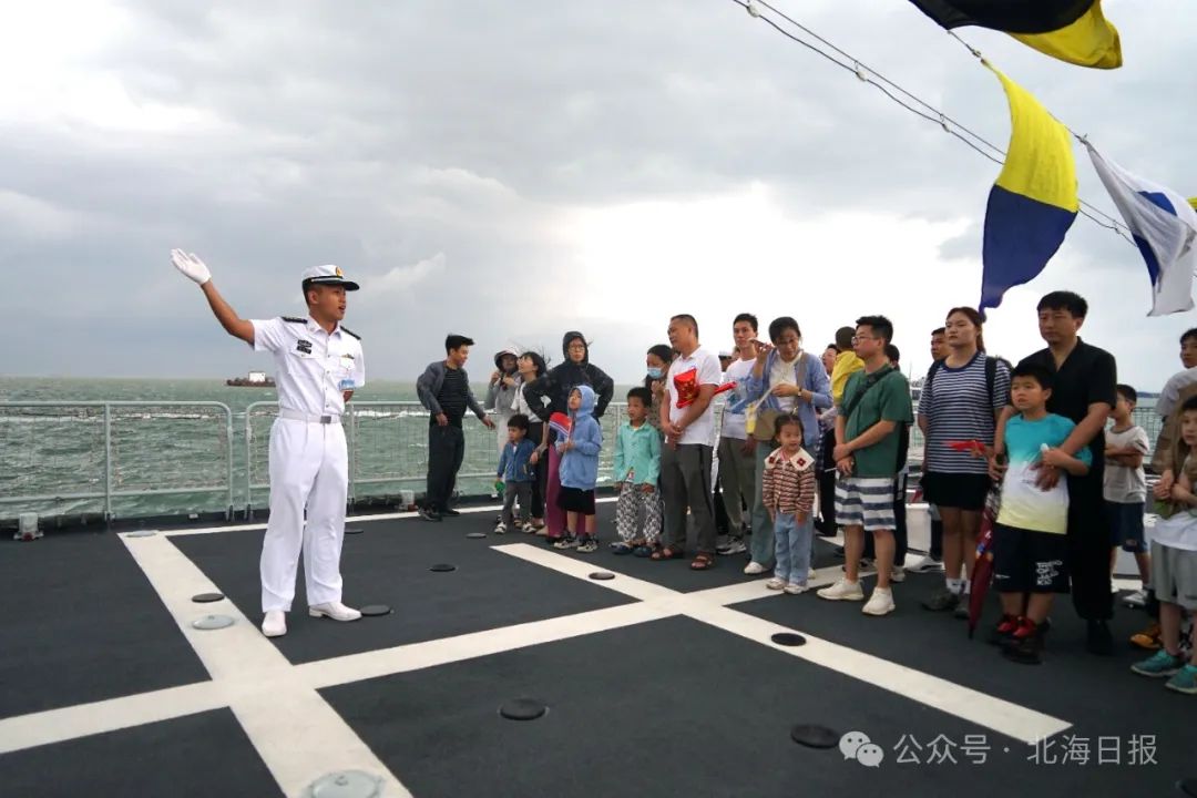 北海遇"舰",军营开放日提升市民国防观念和海防意识