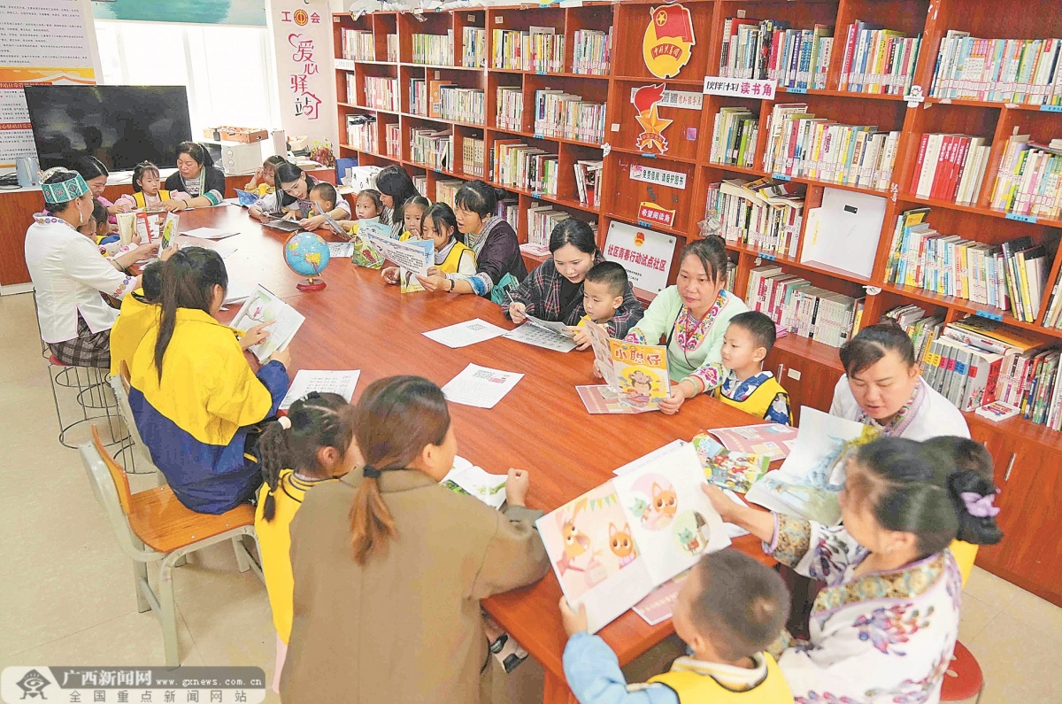 4��23�ս���ͼ