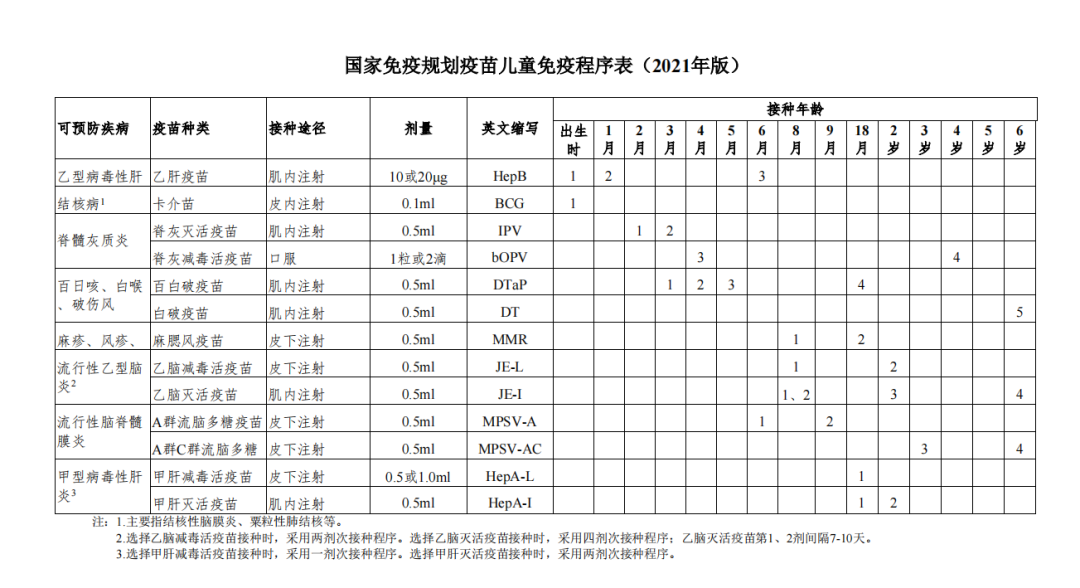 a89ffdac9c2a6a072d0ab4dd8a23d733.png
