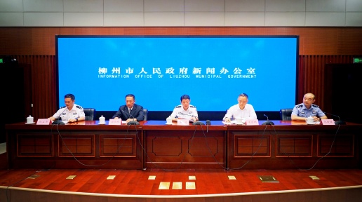 柳州：公布开展打击治理电信网络诈骗犯罪专项工作成效