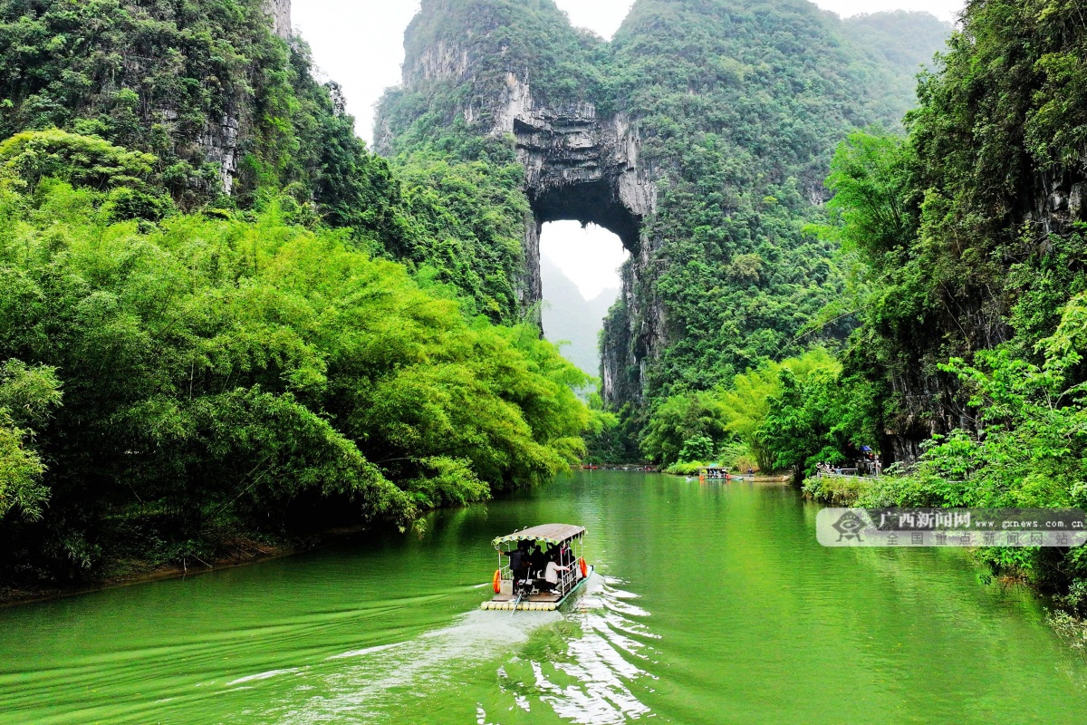 罗城天门山景区图片