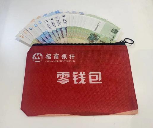 二维码招商码扫支付宝安全吗_招商二维码付款是什么意思_二维码扫码支付招商