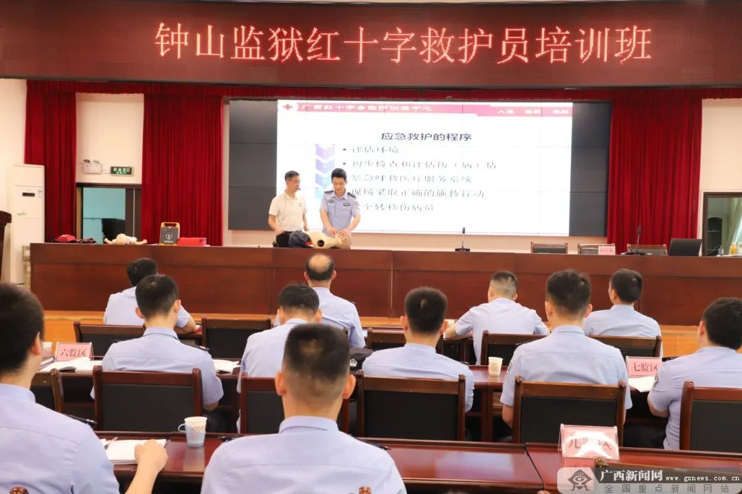 钟山监狱坚持"学训战考"一体推进实战大练兵-广西新闻网