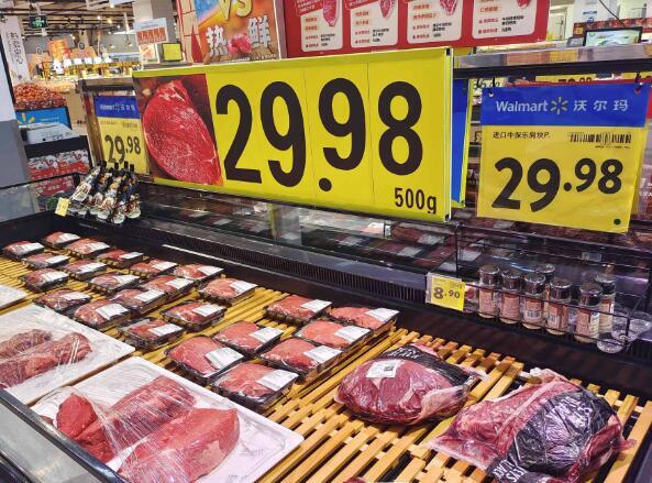 南宁牛肉价格跌至“3”字头，你实现“牛肉自由”了吗？