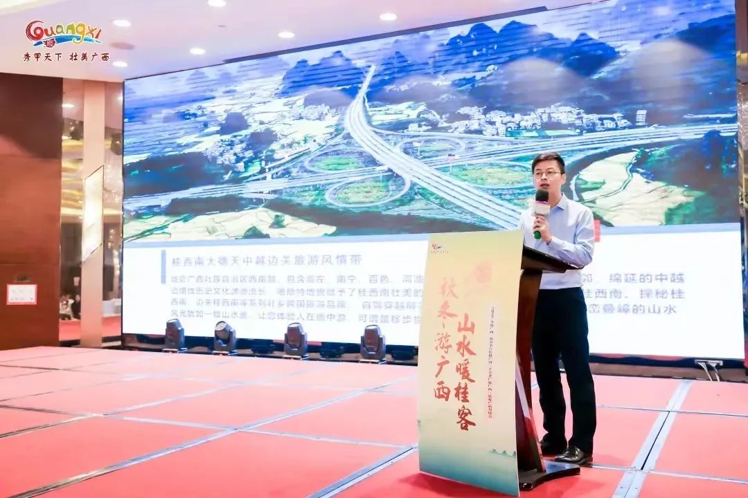 全国十佳!"秋冬游广西黄金季"宣传推广案例入选