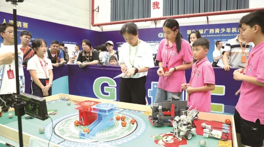 未来已来 创意无限——第21届广西青少年机器人竞赛暨跨区域面向东盟国家青少年机器人邀请赛侧记
