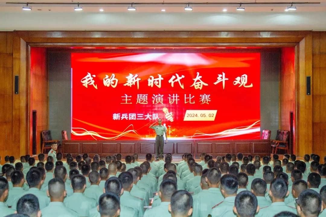 新时代奋斗观 | 青春因拼搏而精彩,他们以奋斗述忠诚!