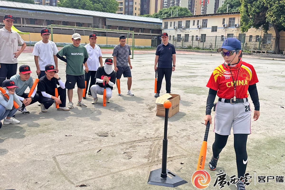 55名广西软式棒垒球C级教练员（教师）齐聚南宁“充电”