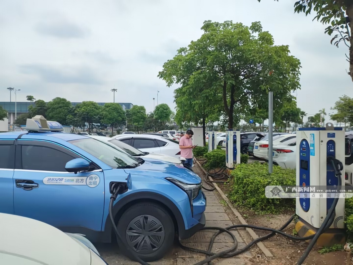广西新能源汽车首次参与电力市场化交易
